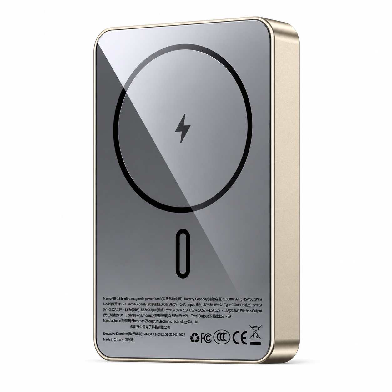 Ultra-thin Powerbank 10000mAh Gold2 WIWU Elite Ultra‑Thin Magnetic Glass P061 Fast Charging Power Bank - Image 1