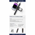 WIWU 15W 3-in-1 Wireless Charger - Imagen 3