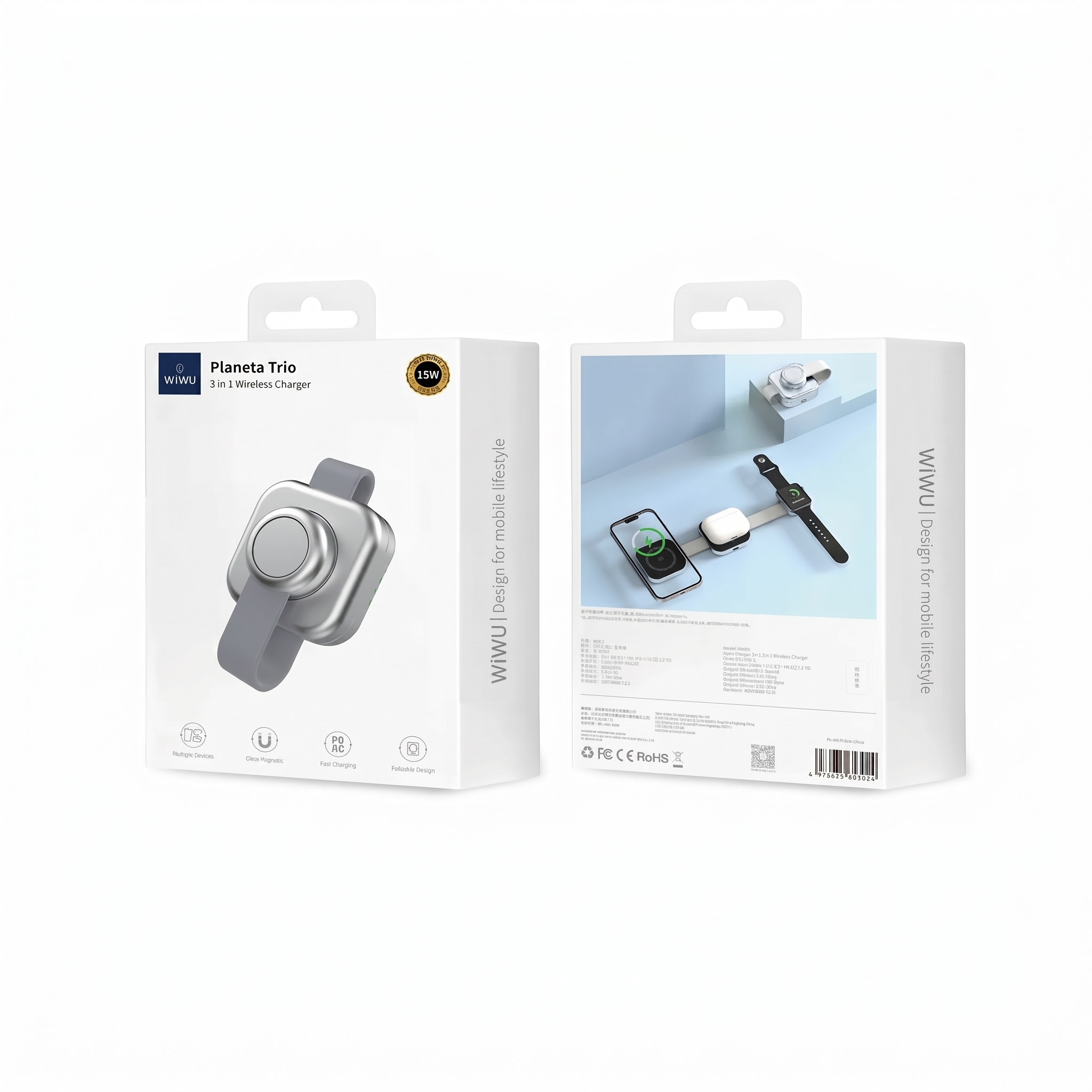 generate_same_images_white_backround_202605120056 WIWU Planet Trio 3-in-1 Foldable Wireless Charger - Imagen 1